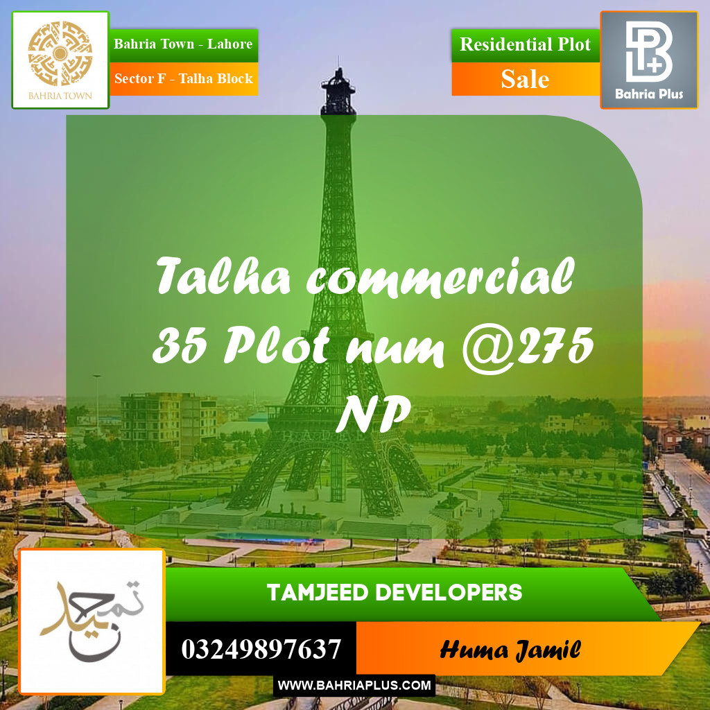 Residential Plot for Sale in Sector F - Talha Block - Bahria Town, Lahore - (BP-200273)