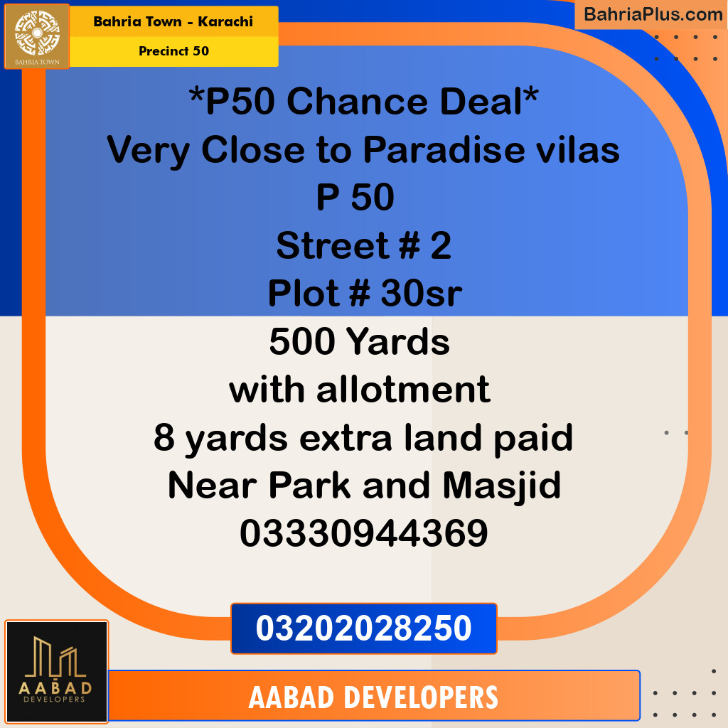 500 Sq. Yards Residential Plot for Sale in Precinct 50 -  Bahria Town, Karachi - (BP-200308)