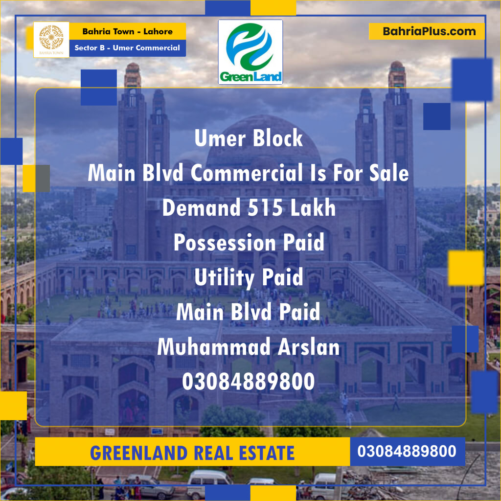 8 Marla Commercial Plot for Sale in Sector B - Umer Commercial -  Bahria Town, Lahore - (BP-200316)