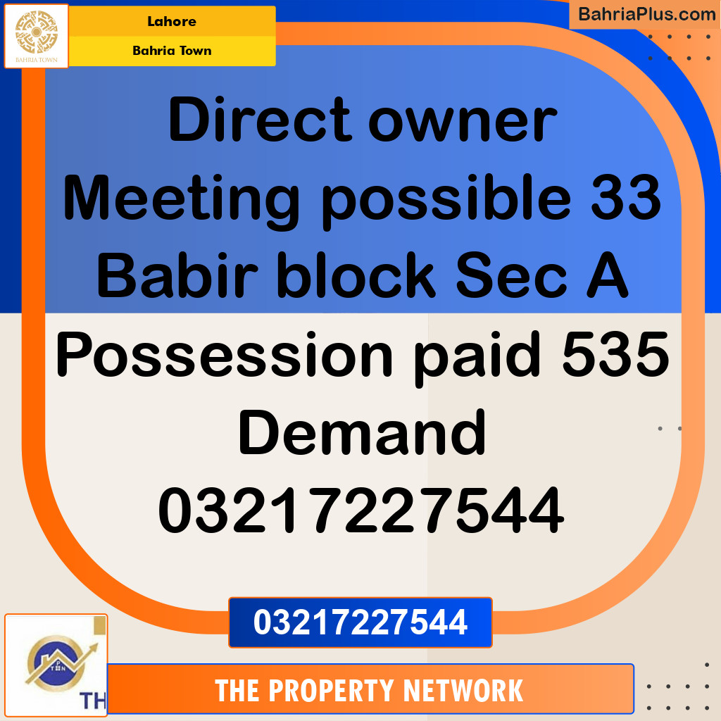 Residential Plot for Sale in Bahria Town, Lahore - (BP-200318)