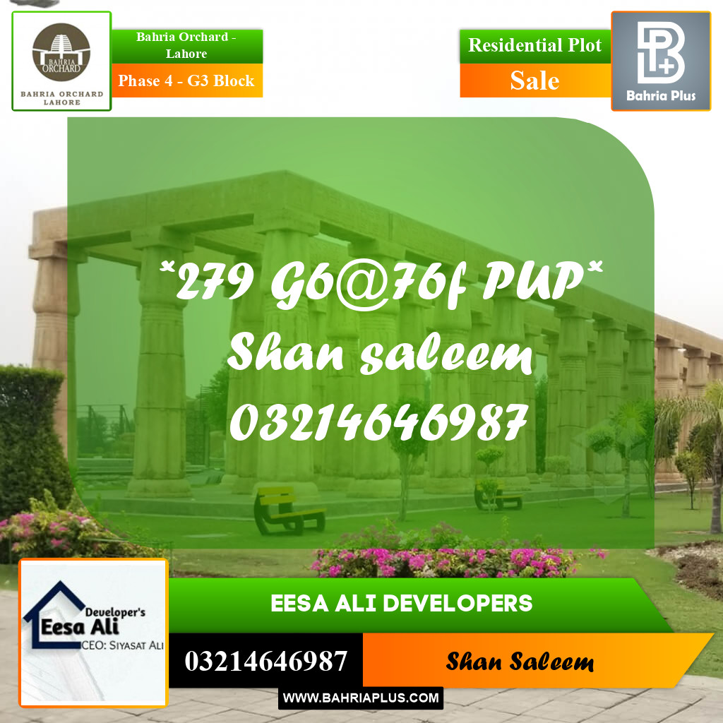 Residential Plot for Sale in Phase 4 - G3 Block -  Bahria Orchard, Lahore - (BP-200360)