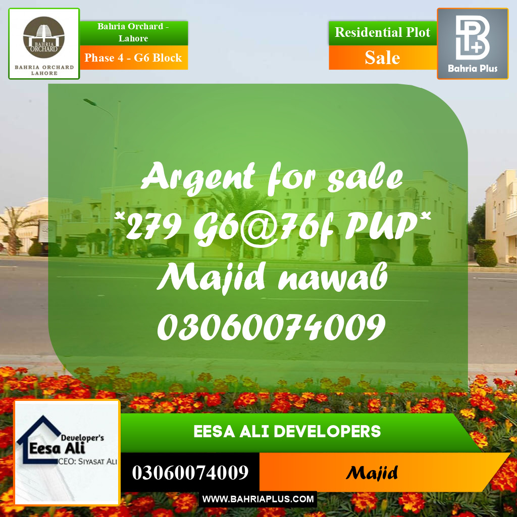 Residential Plot for Sale in Phase 4 - G6 Block -  Bahria Orchard, Lahore - (BP-200372)