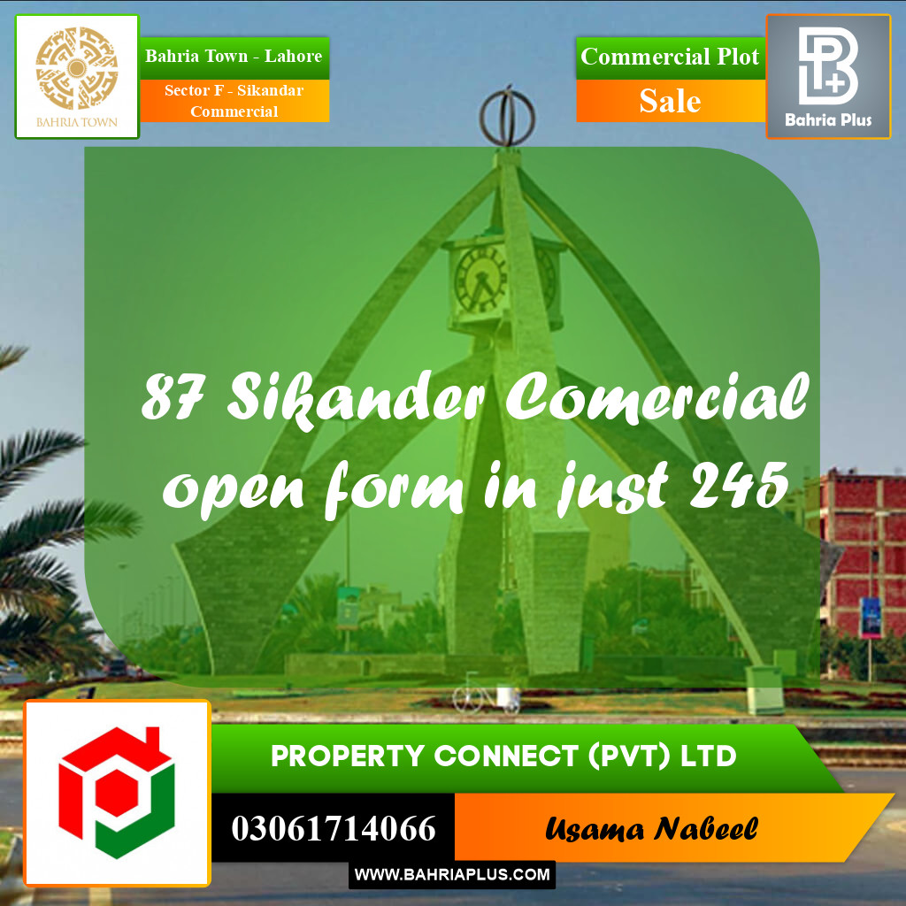 Commercial Plot for Sale in Sector F - Sikandar Commercial -  Bahria Town, Lahore - (BP-200445)