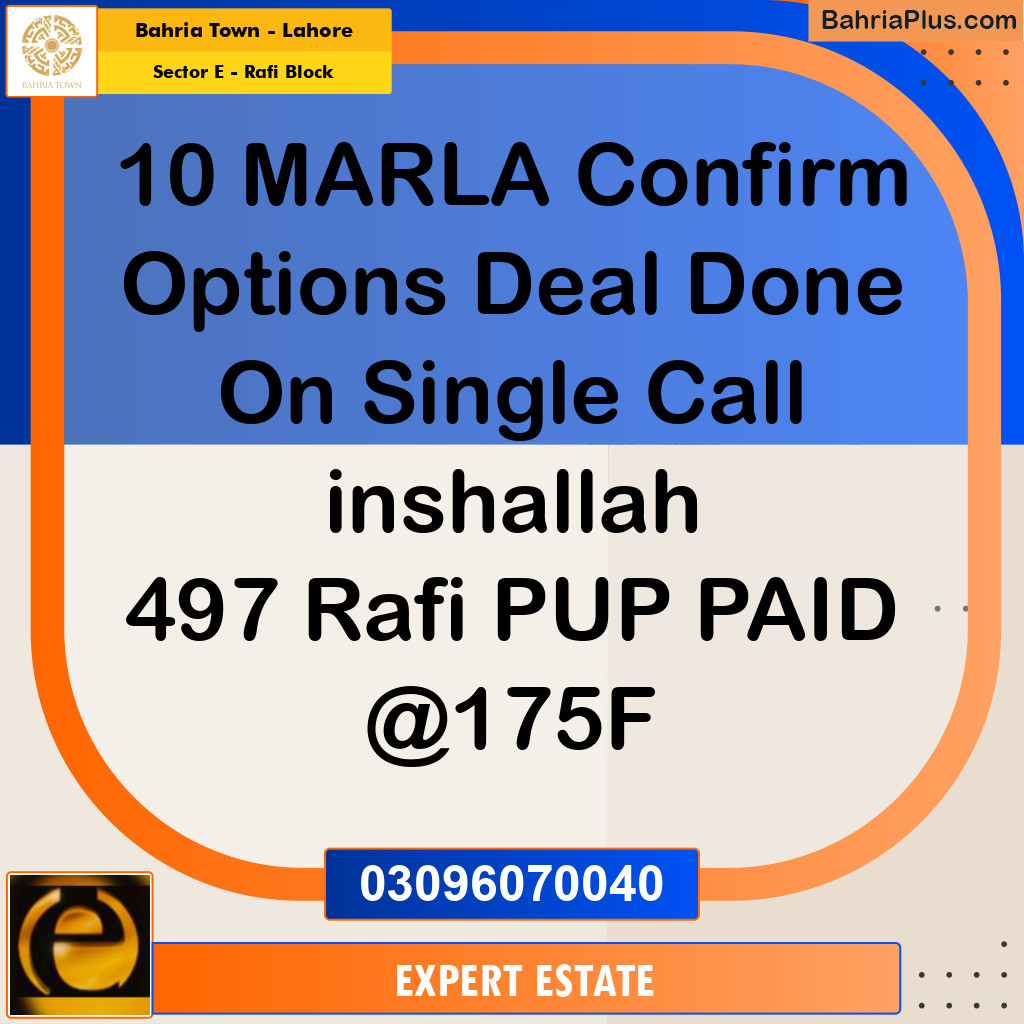 10 Marla Residential Plot for Sale in Sector E - Rafi Block -  Bahria Town, Lahore - (BP-200459)