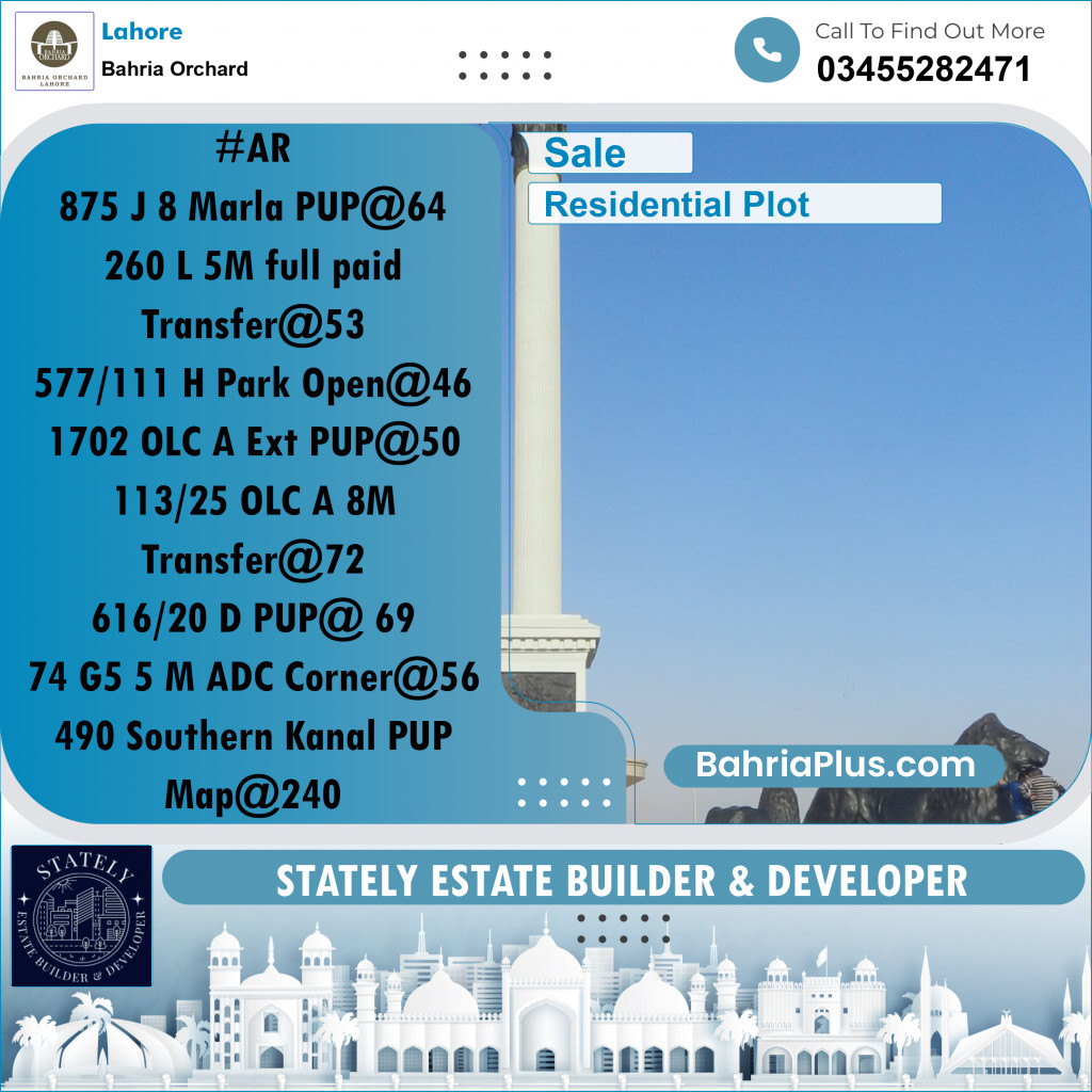 Residential Plot for Sale in Bahria Orchard, Lahore - (BP-200460)
