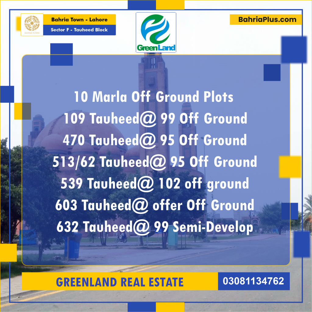 10 Marla Residential Plot for Sale in Sector F - Tauheed Block -  Bahria Town, Lahore - (BP-200486)