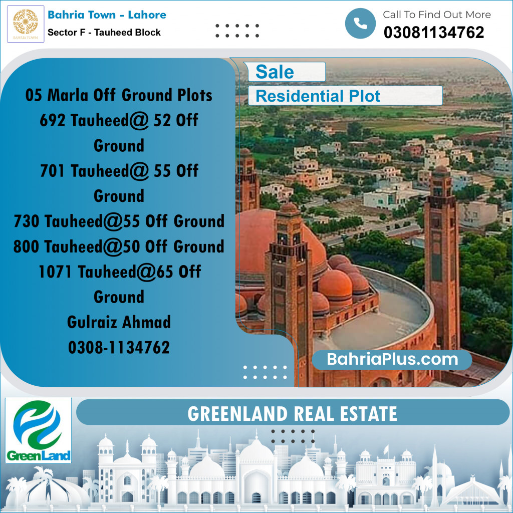 5 Marla Residential Plot for Sale in Sector F - Tauheed Block -  Bahria Town, Lahore - (BP-200492)