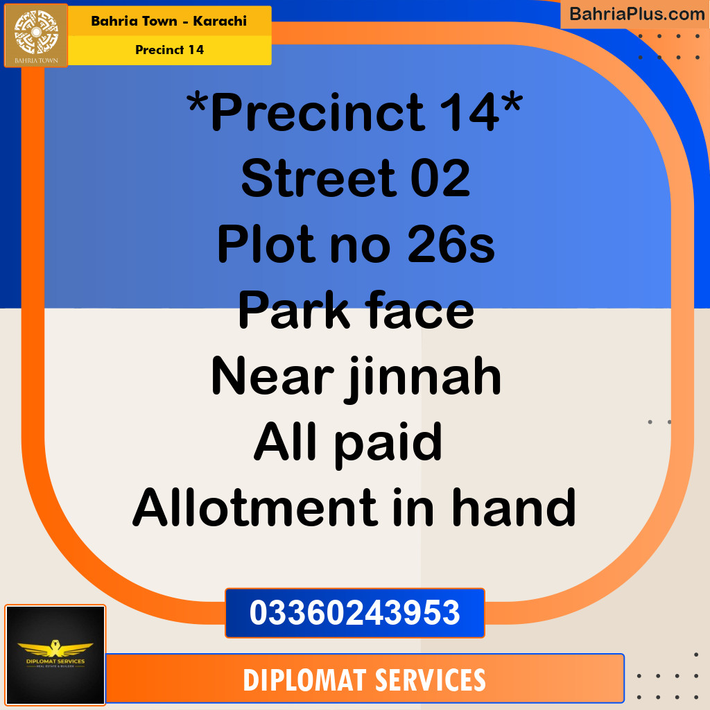 125 Sq. Yards Residential Plot for Sale in Precinct 14 -  Bahria Town, Karachi - (BP-200494)