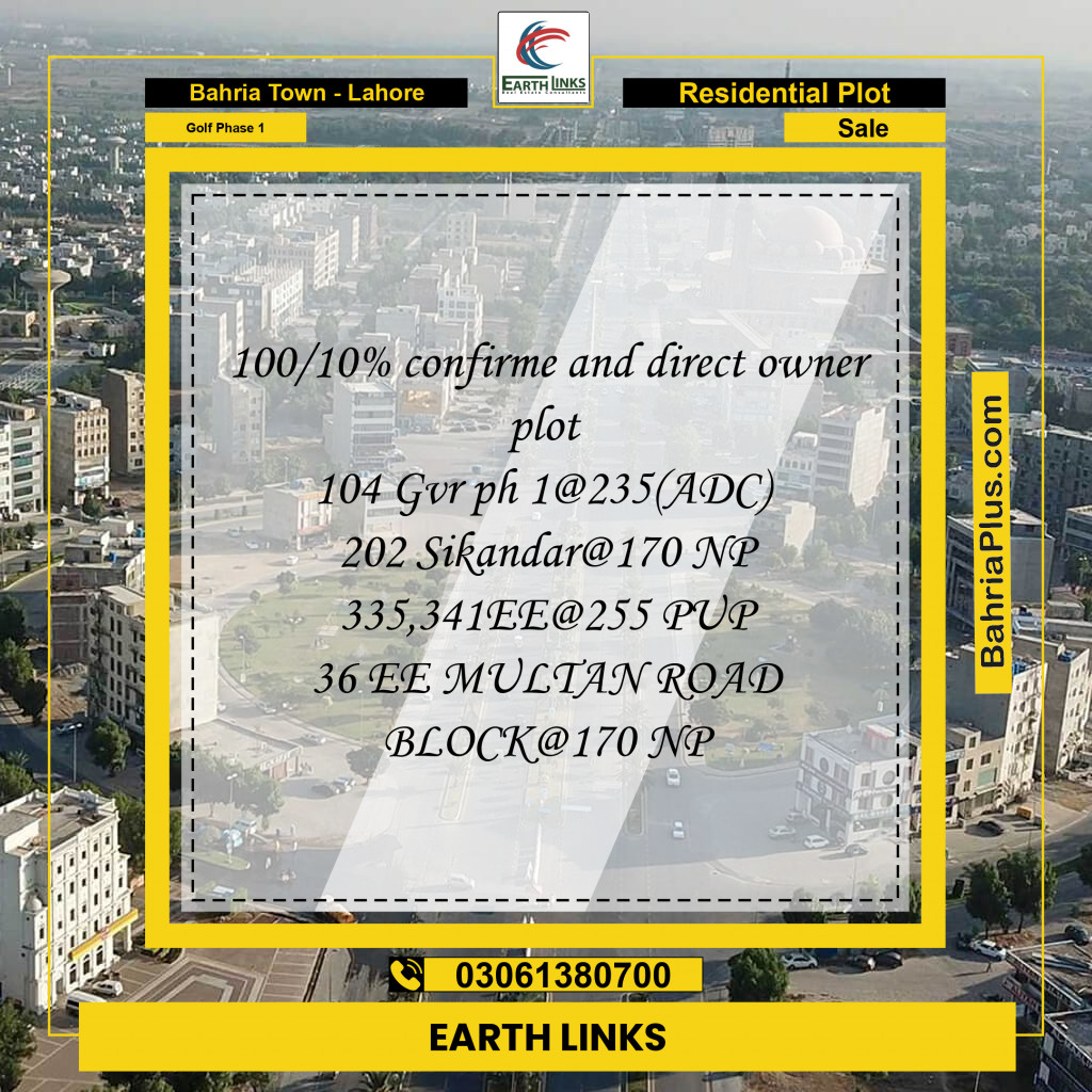 1 Kanal Residential Plot for Sale in Golf Phase 1 -  Bahria Town, Lahore - (BP-200497)