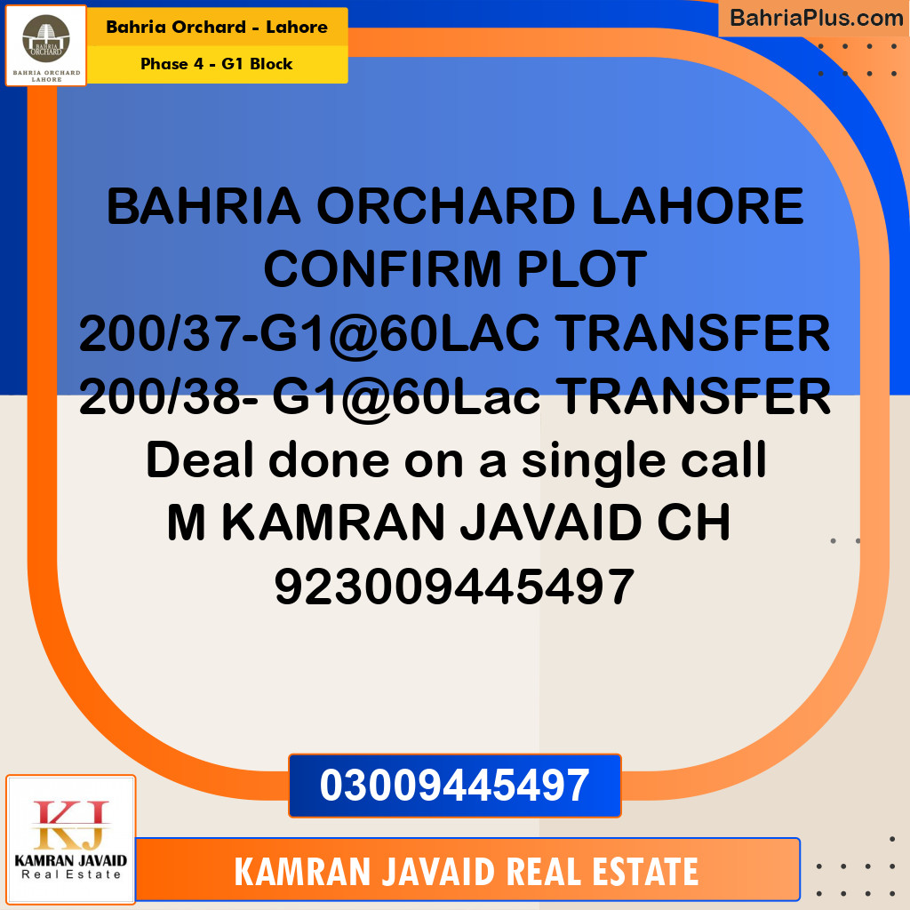 5 Marla Residential Plot for Sale in Phase 4 - G1 Block -  Bahria Orchard, Lahore - (BP-200508)