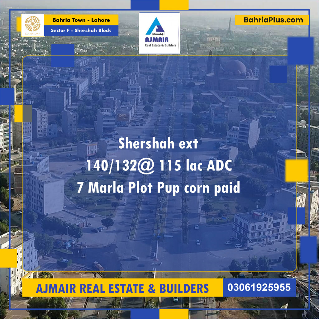 Residential Plot for Sale in Sector F - Shershah Block - Bahria Town, Lahore - (BP-200515)