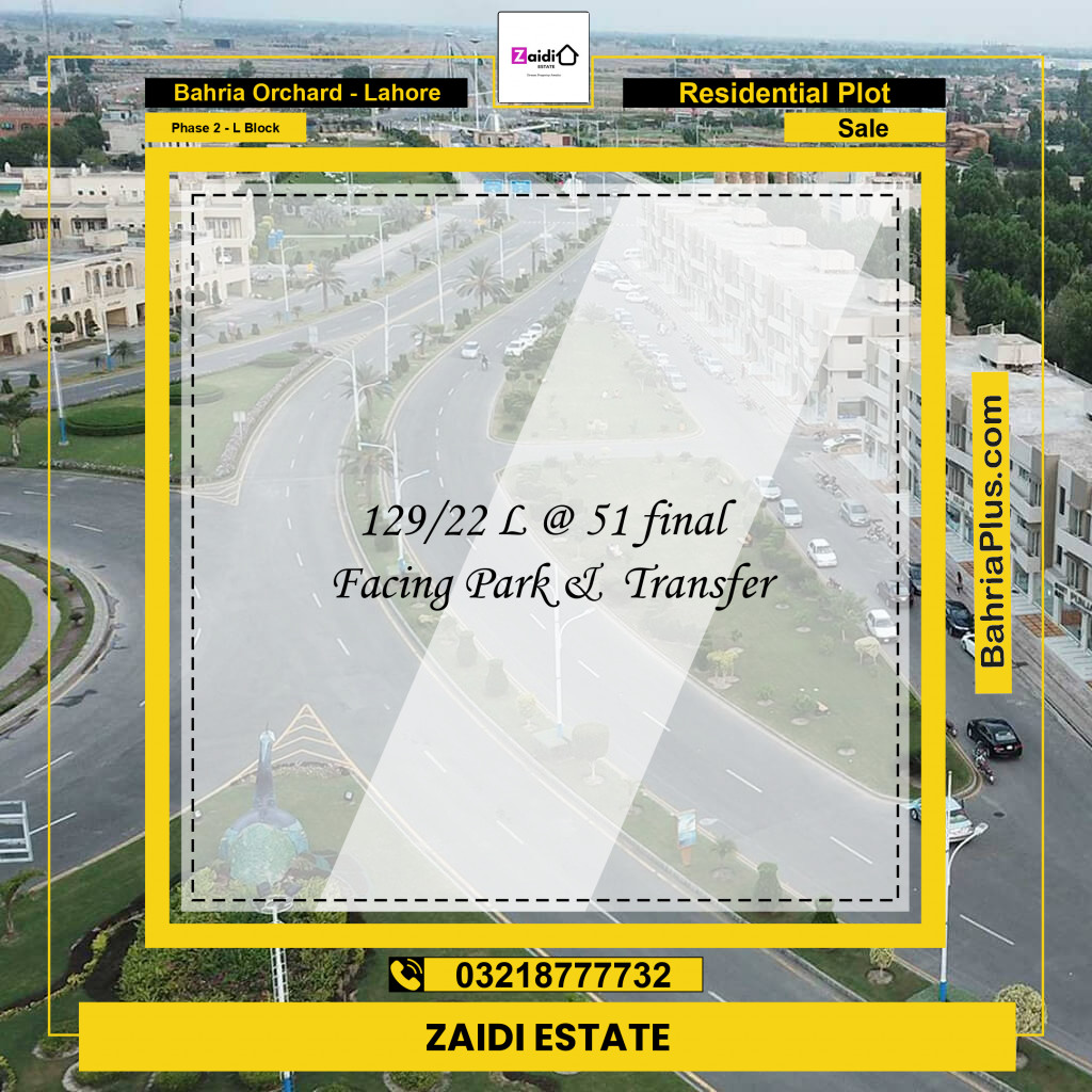 Residential Plot for Sale in Phase 2 - L Block -  Bahria Orchard, Lahore - (BP-200518)
