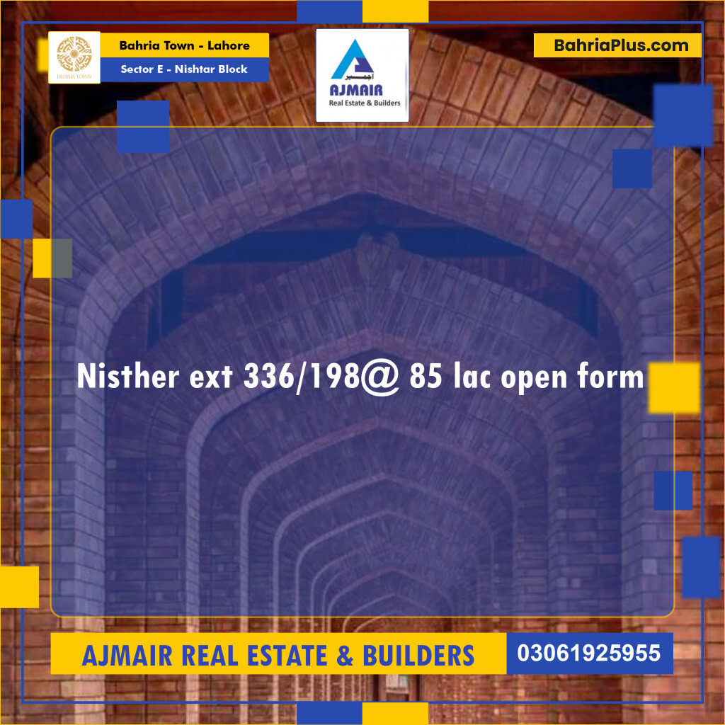 Residential Plot for Sale in Sector E - Nishtar Block -  Bahria Town, Lahore - (BP-200520)