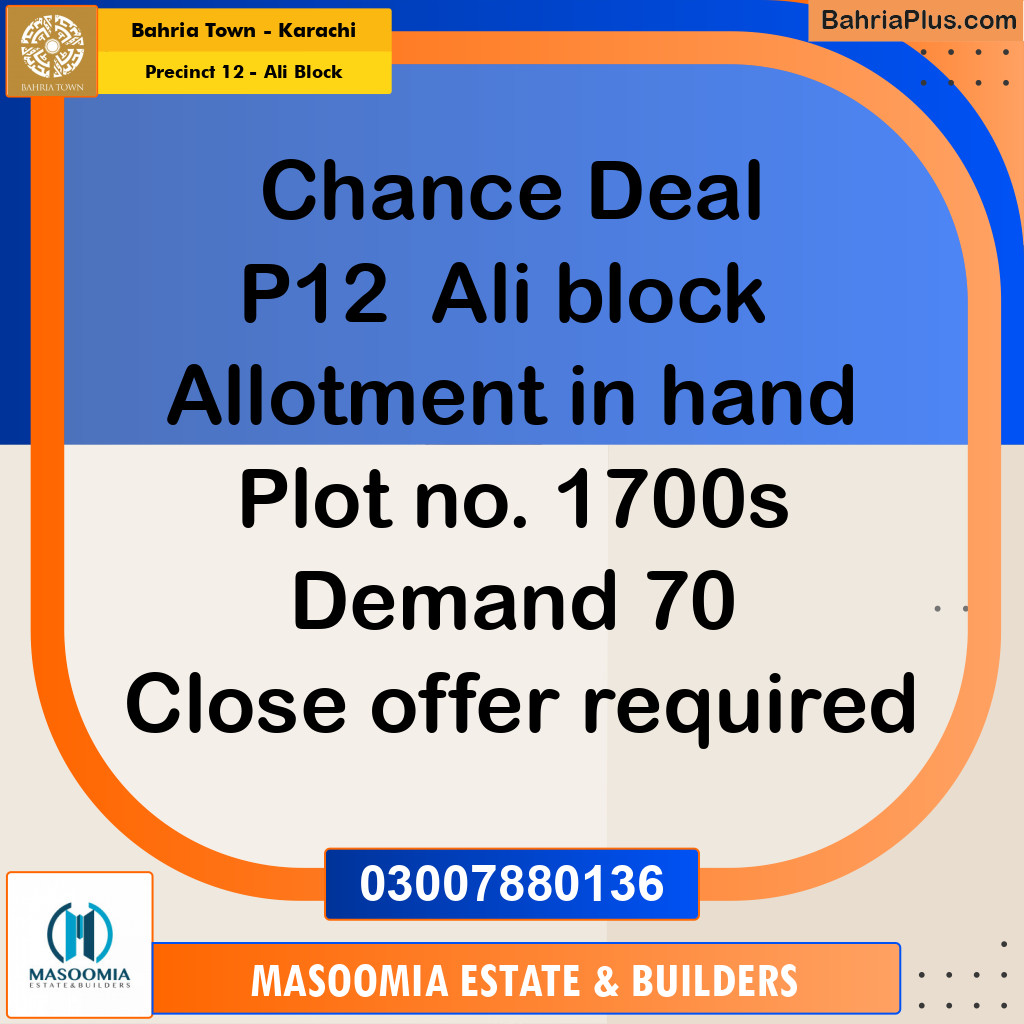 Residential Plot for Sale in Precinct 12 - Ali Block - Bahria Town, Karachi - (BP-200533)
