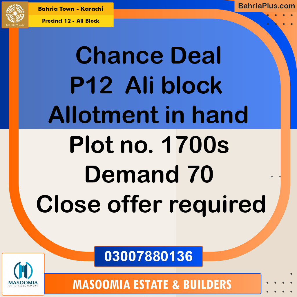 Residential Plot for Sale in Precinct 12 - Ali Block -  Bahria Town, Karachi - (BP-200533)