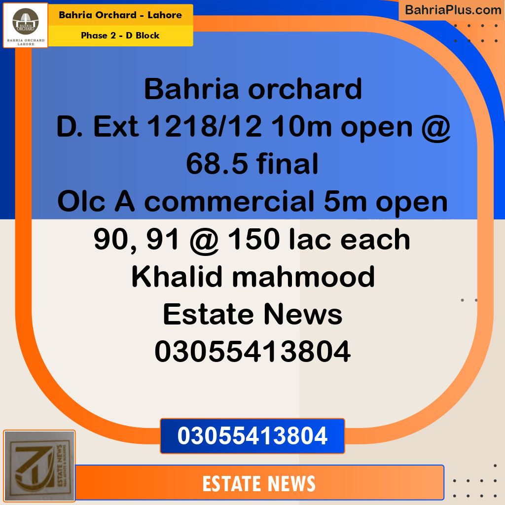 Residential Plot for Sale in Phase 2 - D Block -  Bahria Orchard, Lahore - (BP-200539)