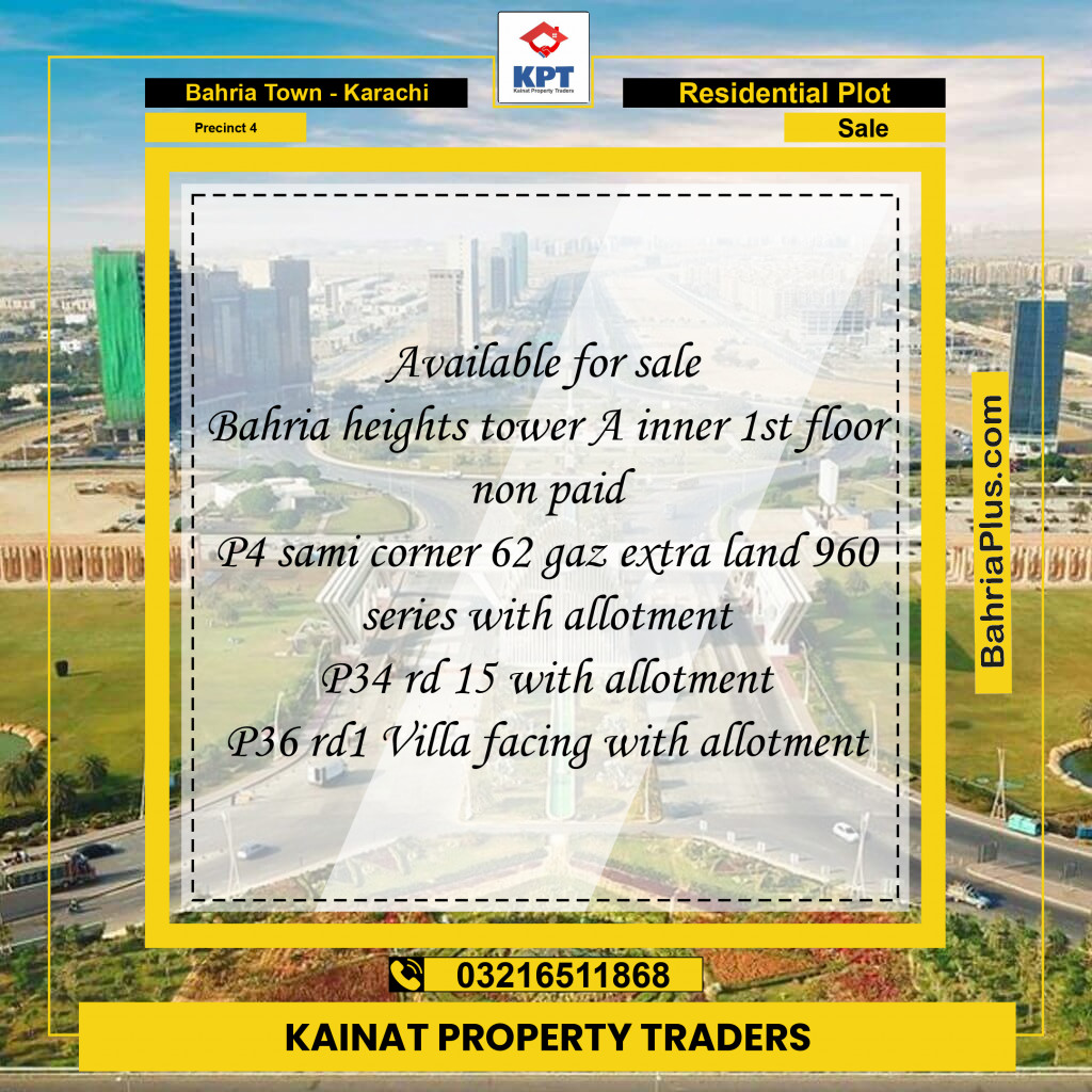 500 Sq. Yards Residential Plot for Sale in Precinct 4 -  Bahria Town, Karachi - (BP-200570)
