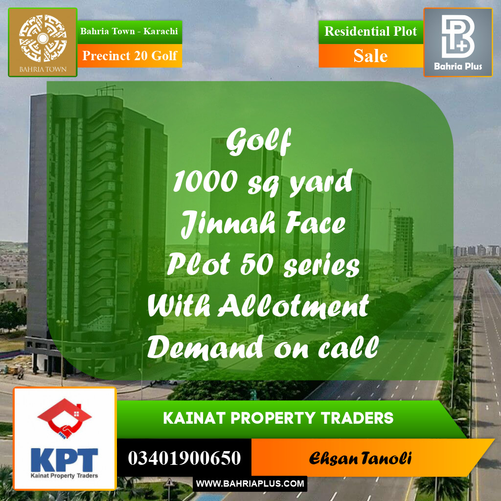 1000 Sq. Yards Residential Plot for Sale in Precinct 20 Golf -  Bahria Town, Karachi - (BP-200580)