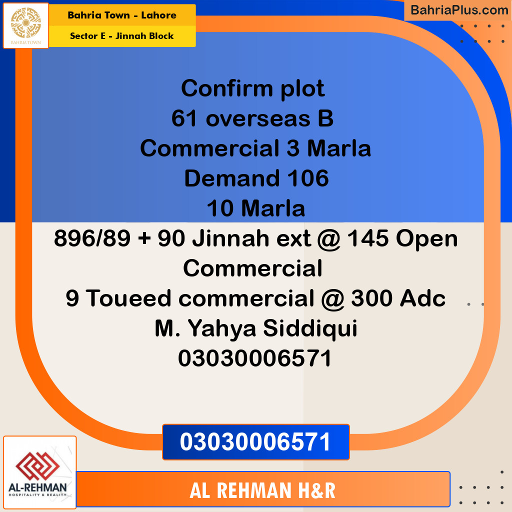 10 Marla Residential Plot for Sale in Sector E - Jinnah Block -  Bahria Town, Lahore - (BP-200603)