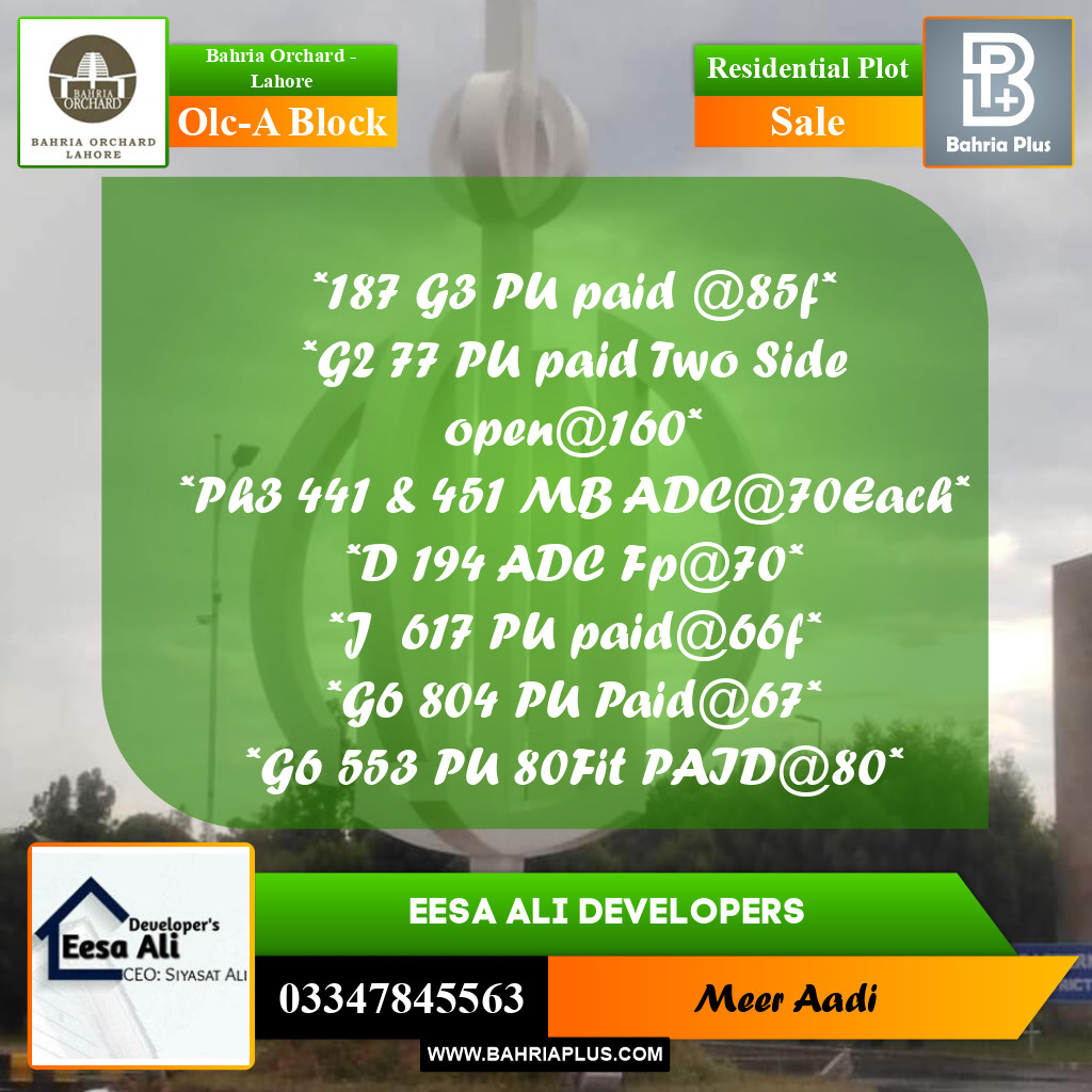 Residential Plot for Sale in OLC-A Block -  Bahria Orchard, Lahore - (BP-200606)