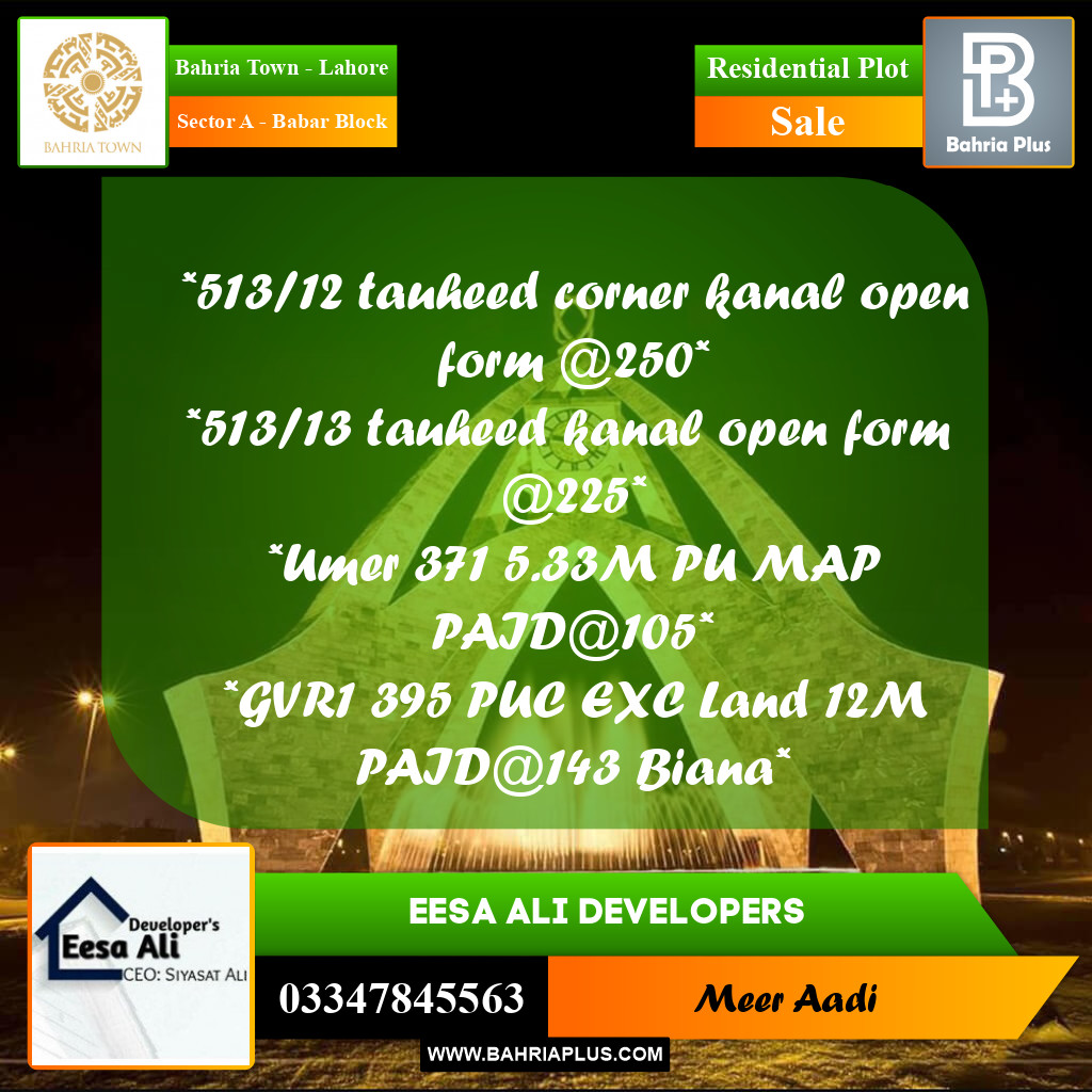 Residential Plot for Sale in Sector A - Babar Block -  Bahria Town, Lahore - (BP-200609)