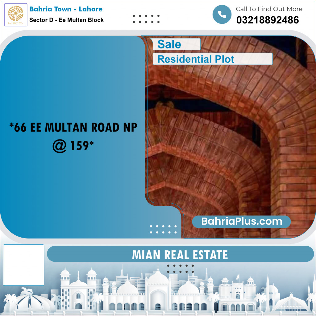 10 Kanal Residential Plot for Sale in Sector D - EE Multan Block -  Bahria Town, Lahore - (BP-200615)
