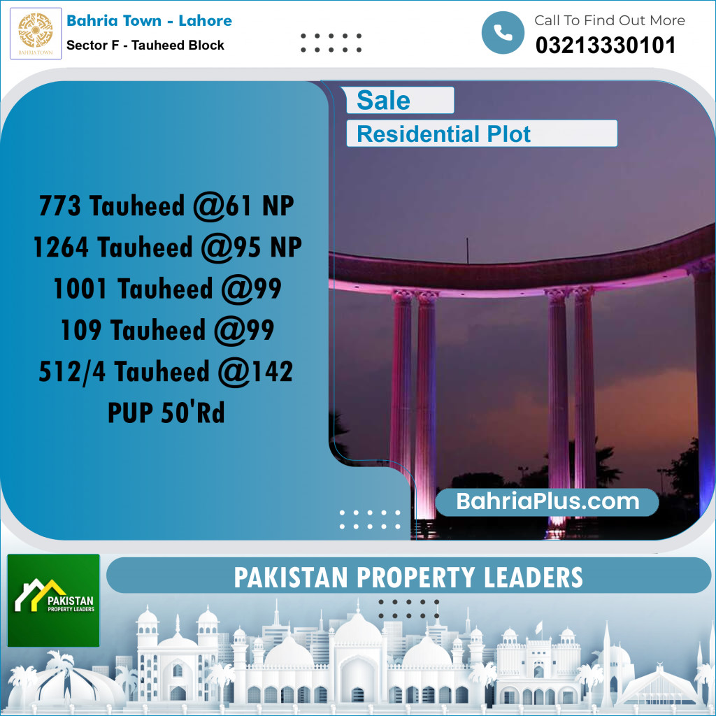 10 Marla Residential Plot for Sale in Sector F - Tauheed Block -  Bahria Town, Lahore - (BP-200635)