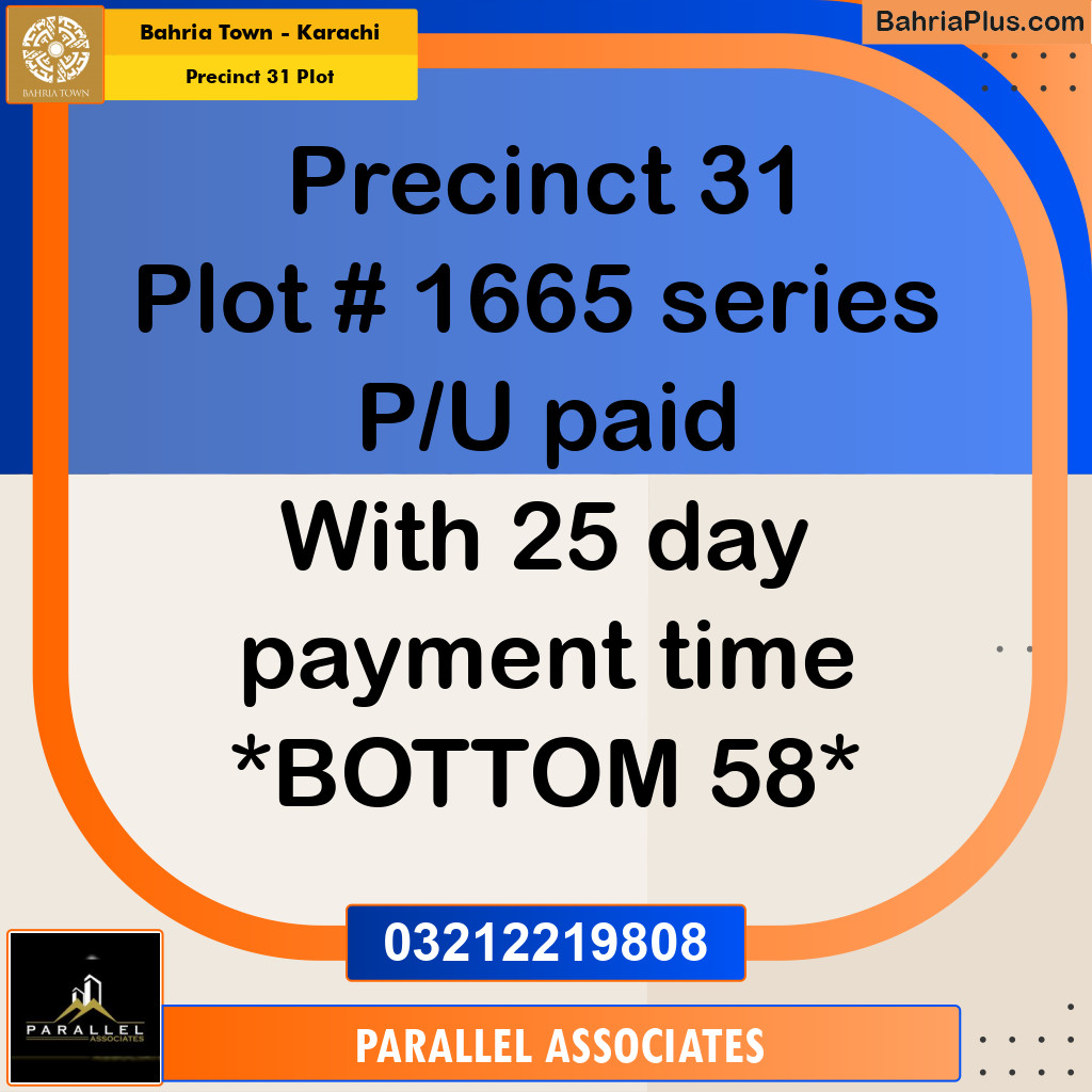 125 Sq. Yards Residential Plot for Sale in Precinct 31 Plot -  Bahria Town, Karachi - (BP-200639)