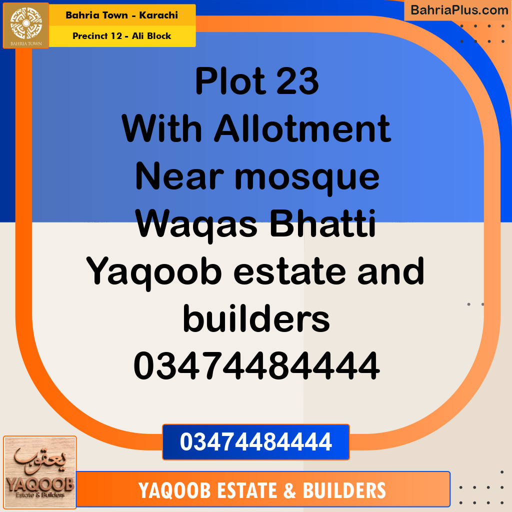 125 Sq. Yards Residential Plot for Sale in Precinct 12 - Ali Block -  Bahria Town, Karachi - (BP-200652)