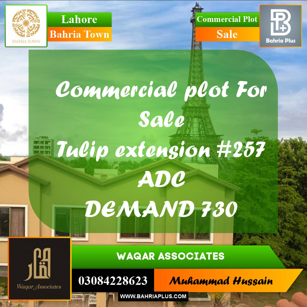 Commercial Plot for Sale in Bahria Town, Lahore - (BP-200683)