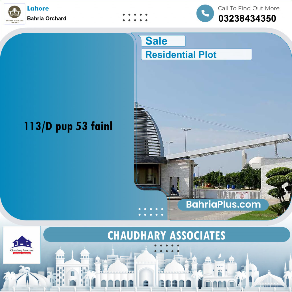 Residential Plot for Sale in Bahria Orchard, Lahore - (BP-200695)