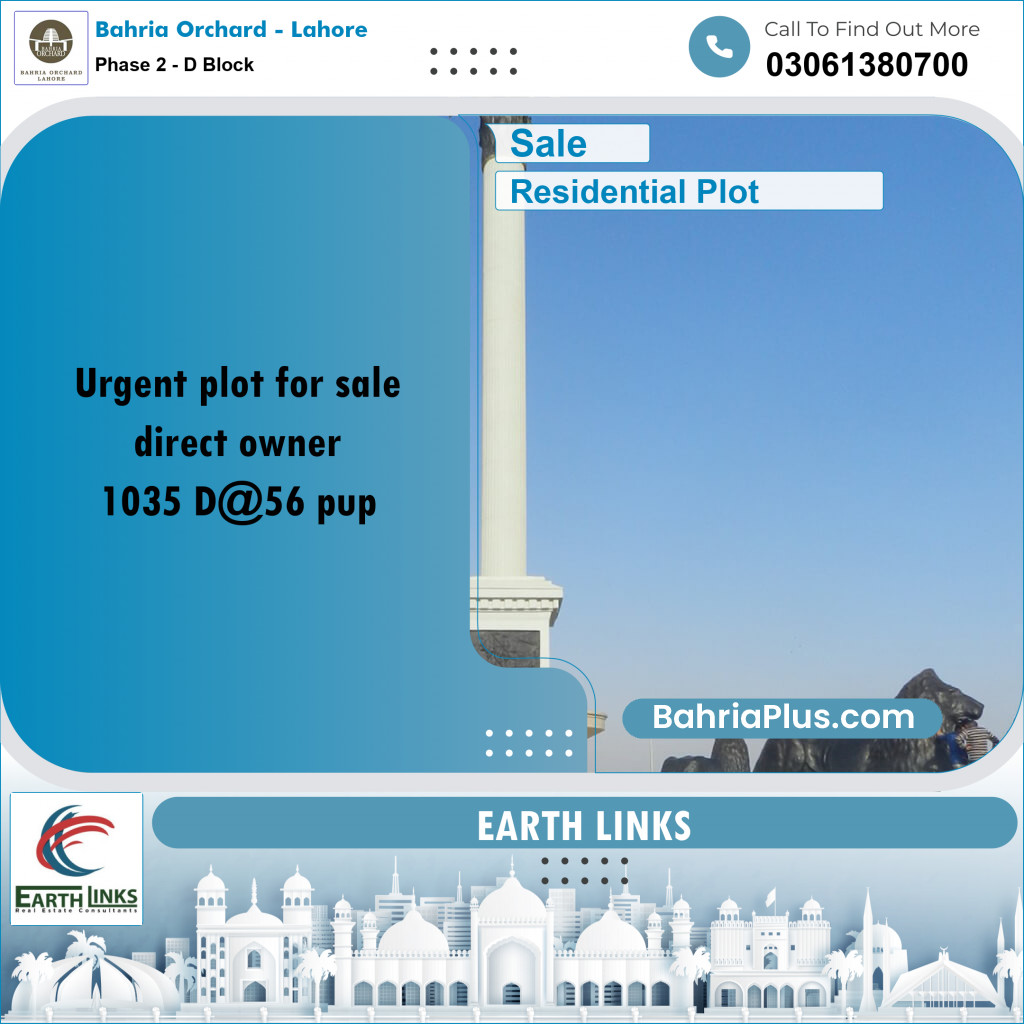 5 Marla Residential Plot for Sale in Phase 2 - D Block -  Bahria Orchard, Lahore - (BP-200704)