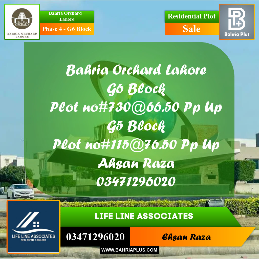 10 Marla Residential Plot for Sale in Phase 4 - G6 Block -  Bahria Orchard, Lahore - (BP-200707)