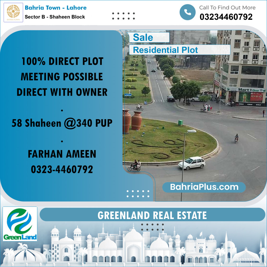 Residential Plot for Sale in Sector B - Shaheen Block -  Bahria Town, Lahore - (BP-200725)