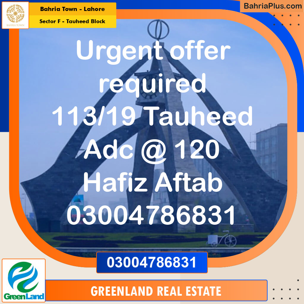 10 Marla Residential Plot for Sale in Sector F - Tauheed Block -  Bahria Town, Lahore - (BP-200740)