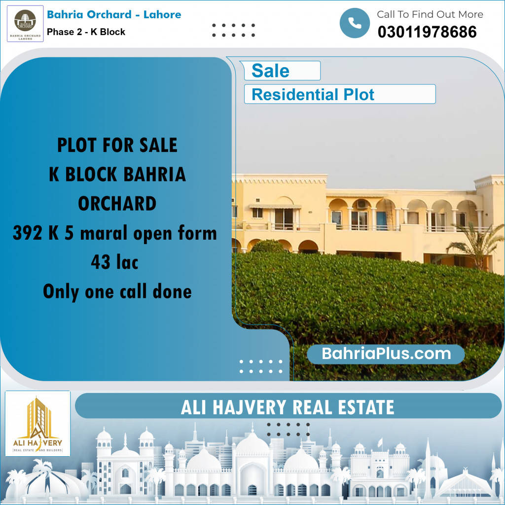 5 Marla Residential Plot for Sale in Phase 2 - K Block -  Bahria Orchard, Lahore - (BP-200746)
