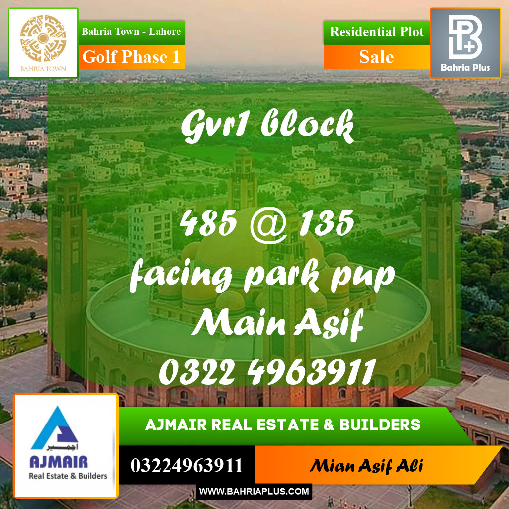 Residential Plot for Sale in Golf Phase 1 -  Bahria Town, Lahore - (BP-200750)