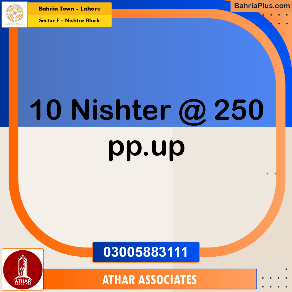 20 Marla Residential Plot for Sale in Sector E - Nishtar Block - Bahria Town, Lahore - (BP-200755)