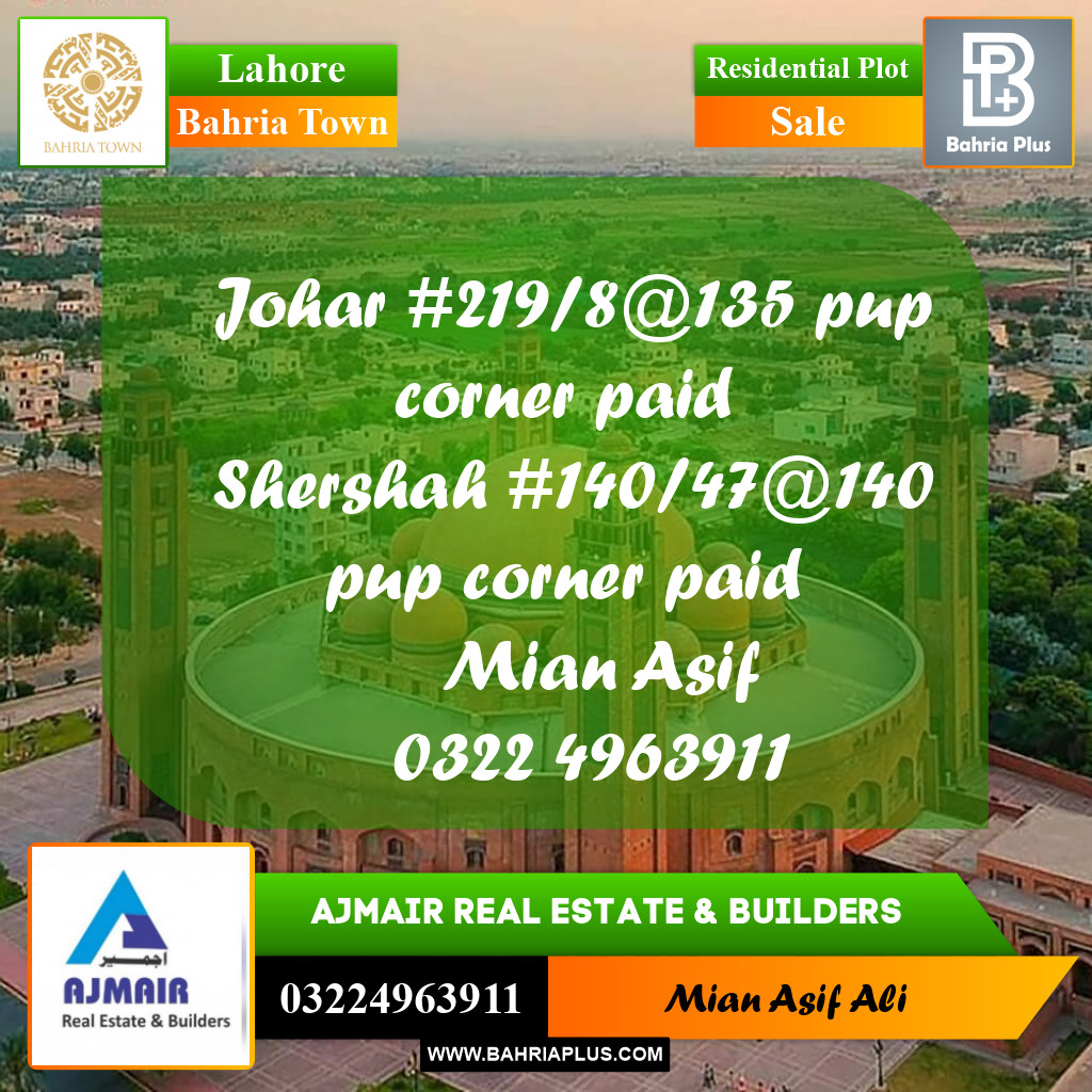 Residential Plot for Sale in Bahria Town, Lahore - (BP-200759)