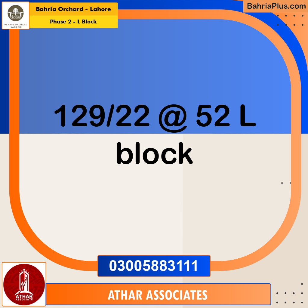 5 Marla Residential Plot for Sale in Phase 2 - L Block -  Bahria Orchard, Lahore - (BP-200764)