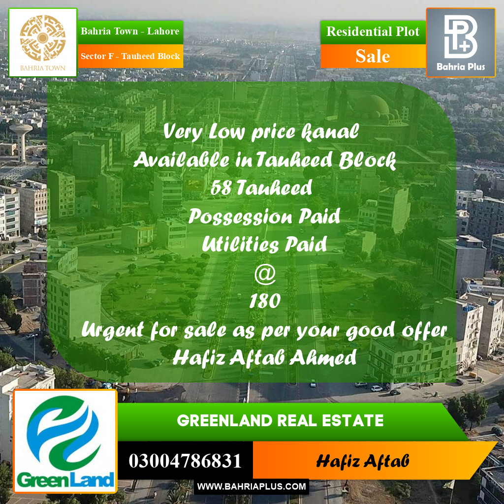 1 Kanal Residential Plot for Sale in Sector F - Tauheed Block -  Bahria Town, Lahore - (BP-200776)