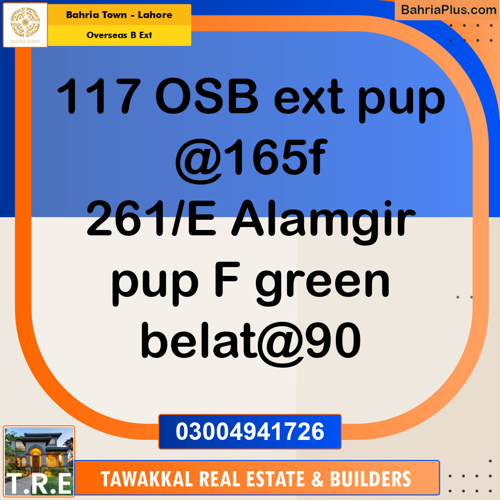 10 Marla Residential Plot for Sale in Overseas B Ext -  Bahria Town, Lahore - (BP-200788)