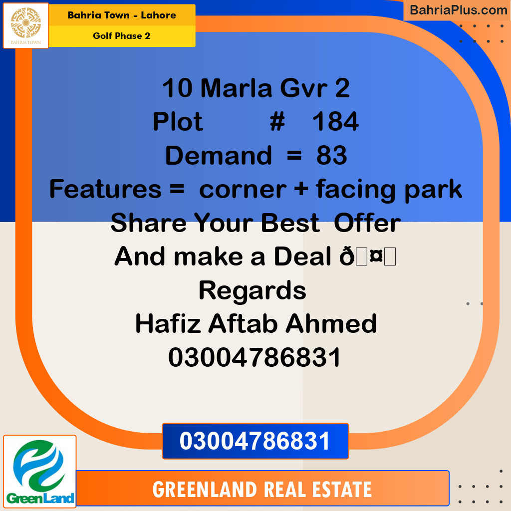10 Marla Residential Plot for Sale in Golf Phase 2 -  Bahria Town, Lahore - (BP-200811)