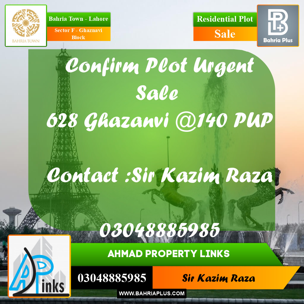 Residential Plot for Sale in Sector F - Ghaznavi Block -  Bahria Town, Lahore - (BP-200815)