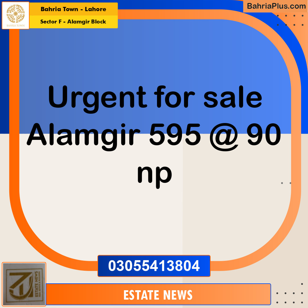Residential Plot for Sale in Sector F - Alamgir Block -  Bahria Town, Lahore - (BP-200830)