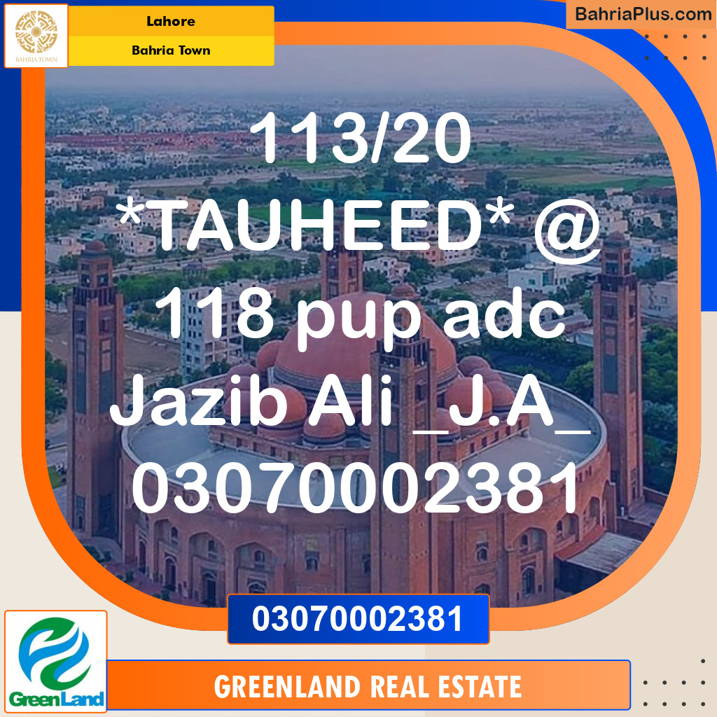 10 Marla Residential Plot for Sale in Bahria Town, Lahore - (BP-200833)