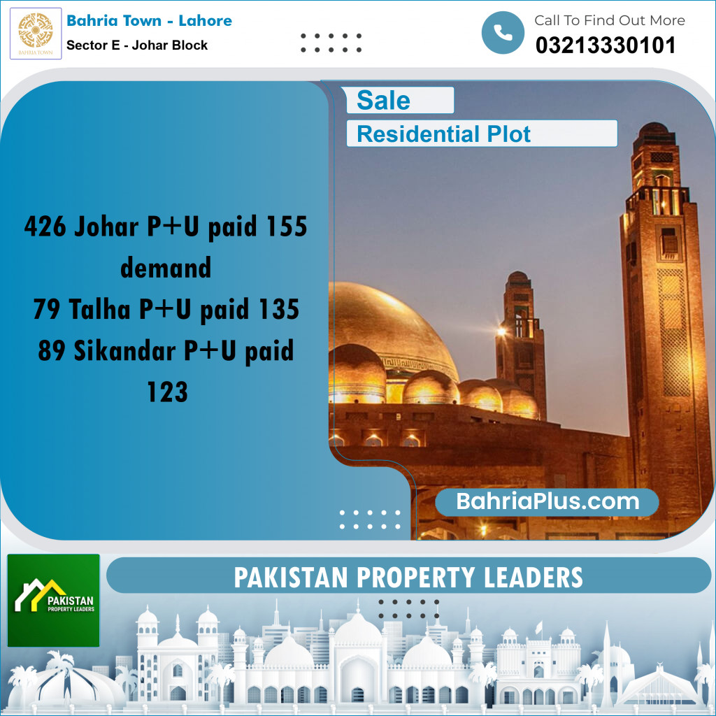 10 Marla Residential Plot for Sale in Sector E - Johar Block -  Bahria Town, Lahore - (BP-200838)