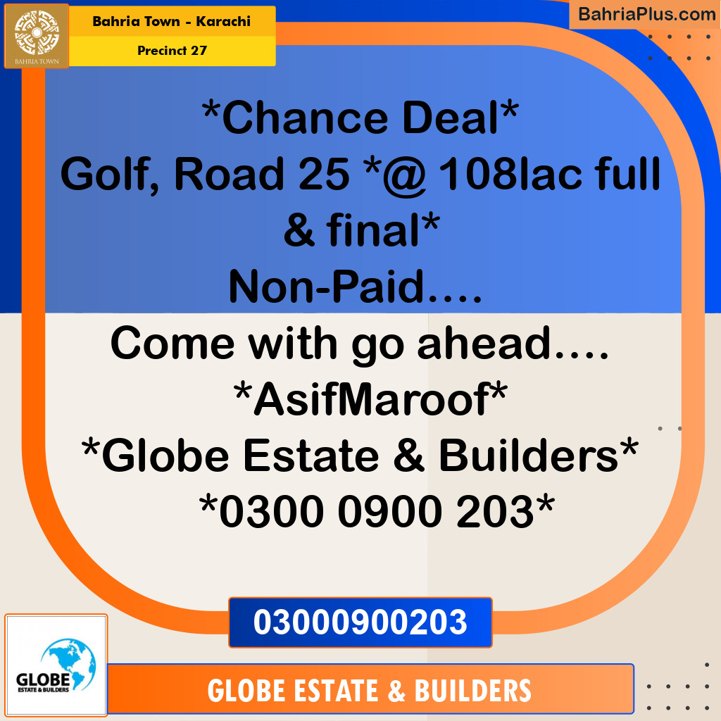 125 Sq. Yards Residential Plot for Sale in Precinct 27 - Bahria Town, Karachi - (BP-200857)