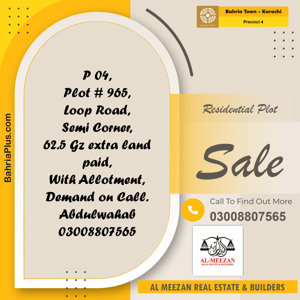 500 Sq. Yards Residential Plot for Sale in Precinct 4 -  Bahria Town, Karachi - (BP-200879)