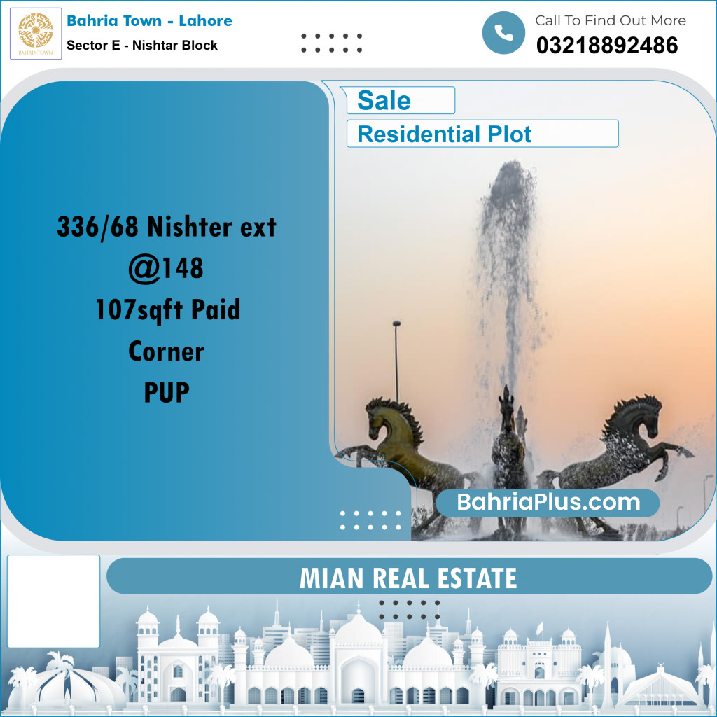 10 Marla Residential Plot for Sale in Sector E - Nishtar Block - Bahria Town, Lahore - (BP-200894)